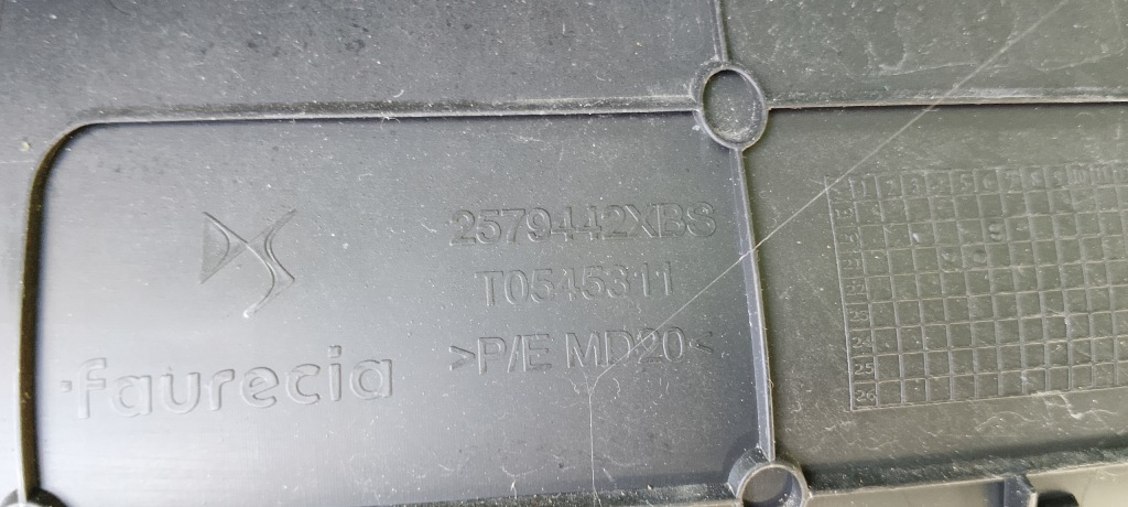 Обивка обшивка передний левый citroen ds 98344148xx 2579442xbs 2579416xzd Доставка