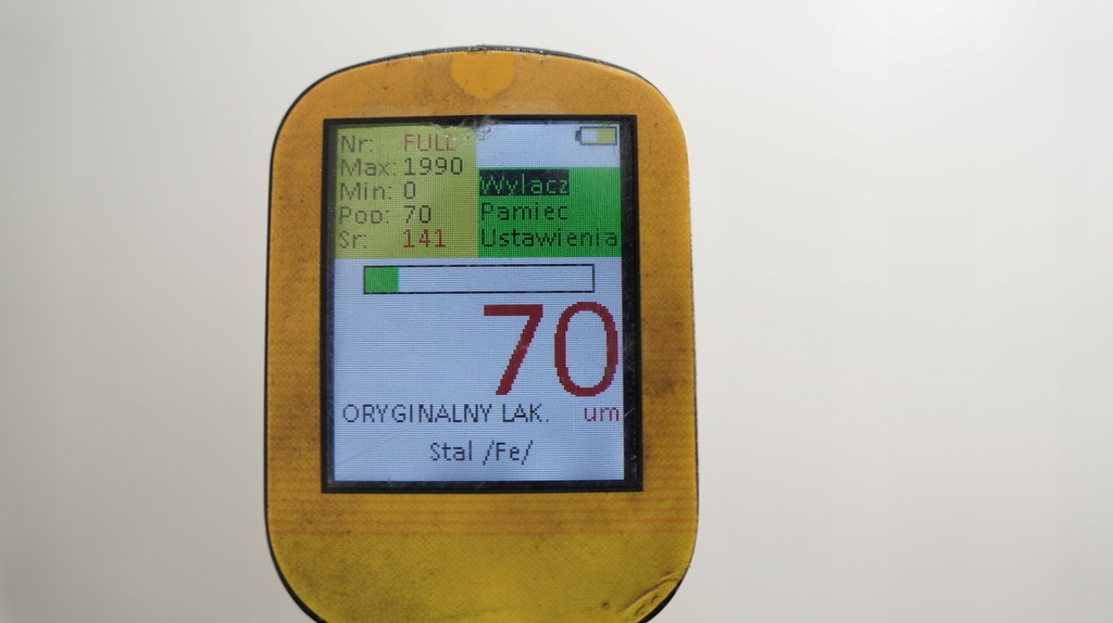 фото №8, Капот крышка двигателя skoda superb lift 04-06r