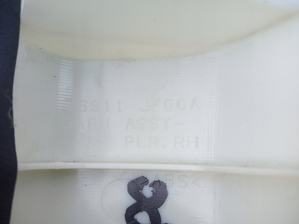 фото №8, Обшивка захист стійка правий перед nissan gt-r gtr