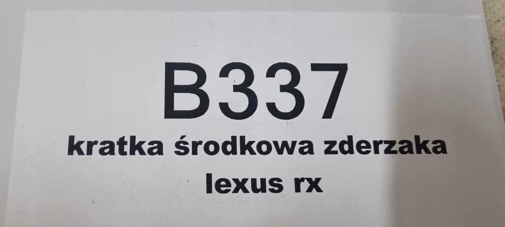 фото №10, Решітка нижня бампера перед lexus rx iv
