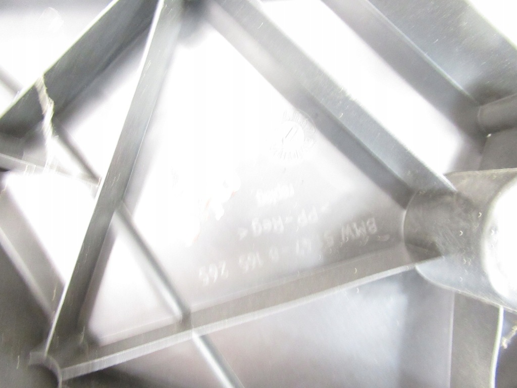 фото №5, Защита пол багажника bmw seria 7 e38