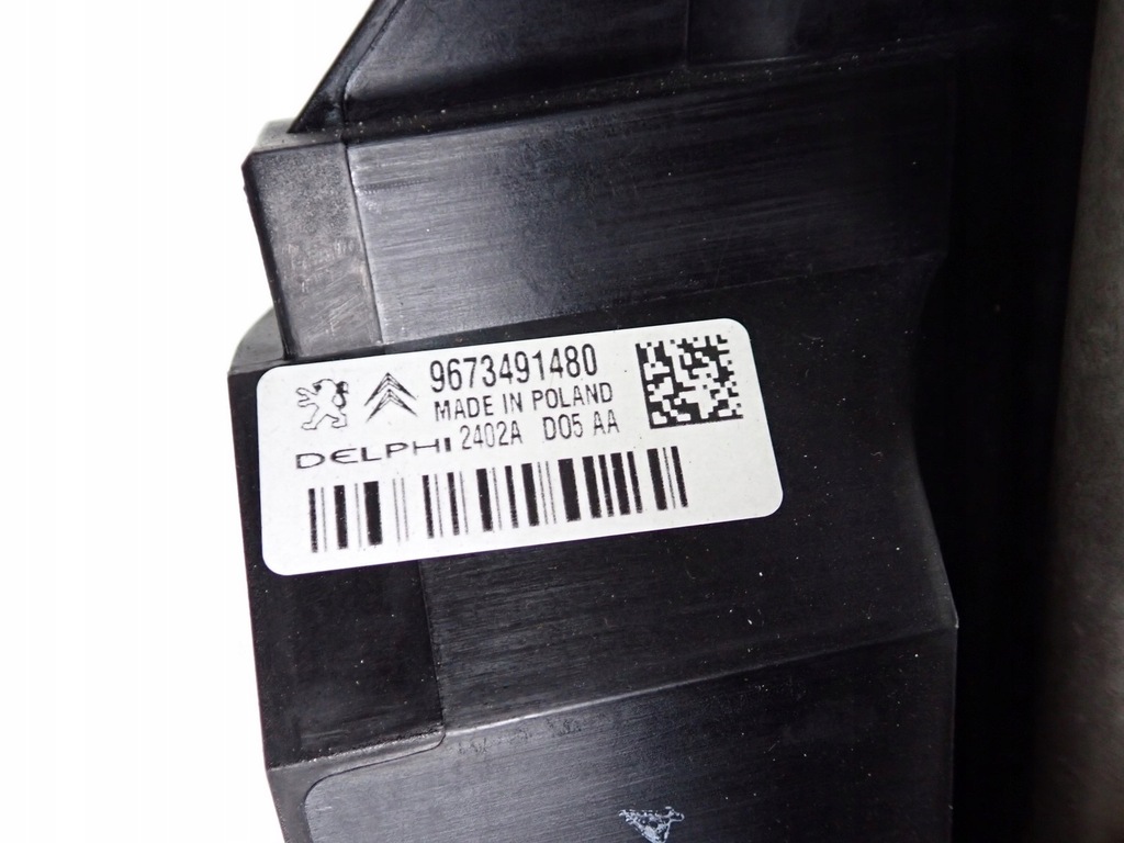 фото №11, Комплект радиатор вентилятор pas citroen ds4 c4 ii 1.6i thp 13r