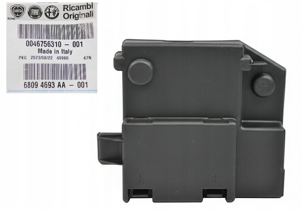 Купить Alfa romeo оригинальный номер крышка крышка клеммы аккумулятор fiat lancia 46756310