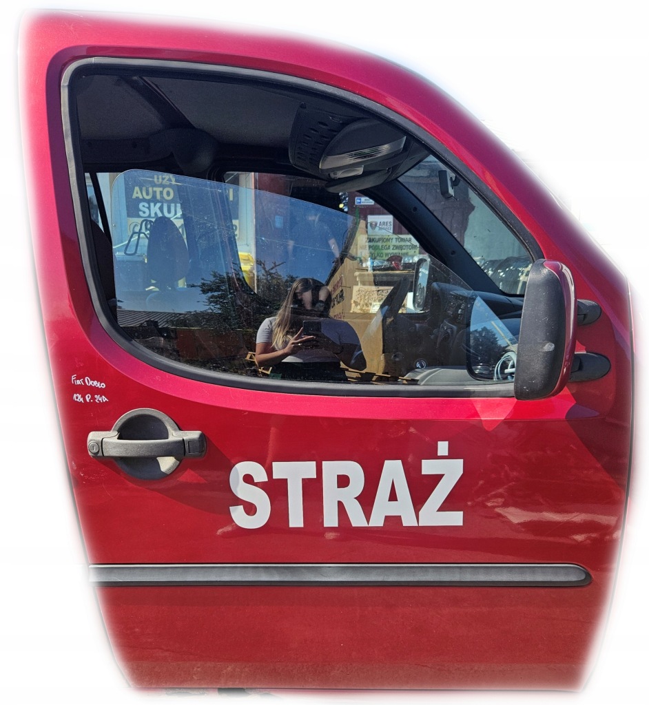 фото №1, Fiat doblo дверь правый перед правое передние 124