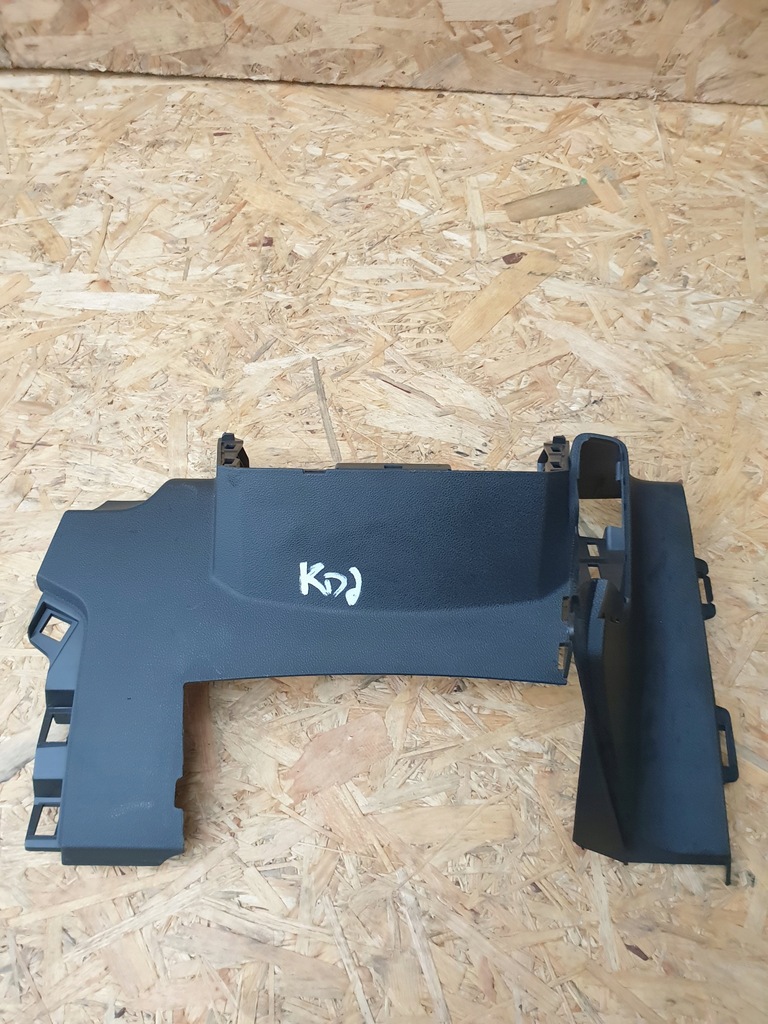 фото №1, Renault kadjar защита панели