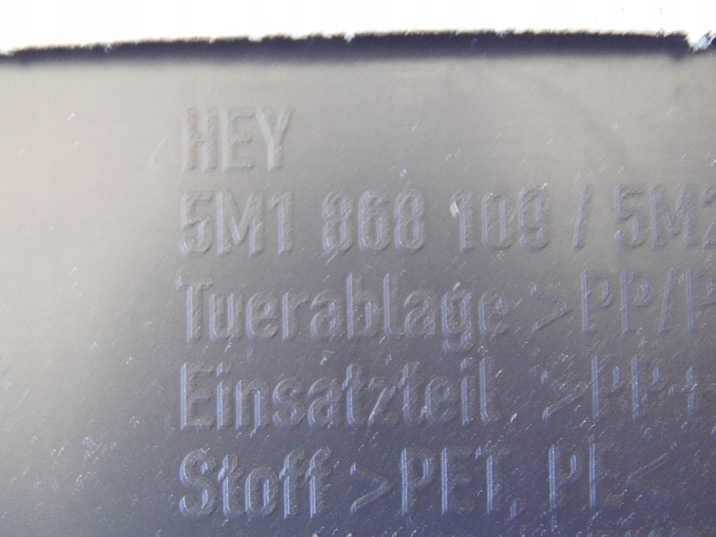 фото №11, Обшивка оббивка vw golf v 5m plus ліва передня