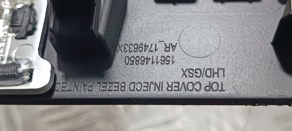 фото №6, Alfa romeo giulia 2017 рамка тяга переключения передач 1561146850