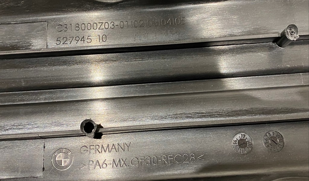 фото №5, Rolls royce cullinan захист двигуна cover 52794510