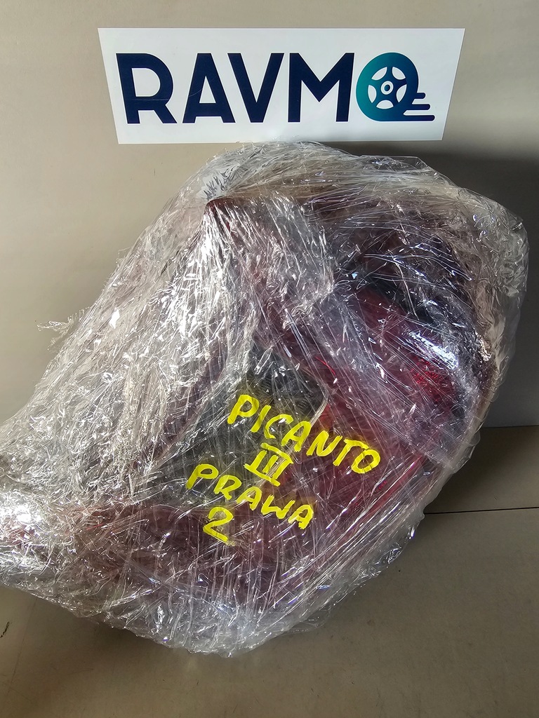 фото №11, Лампа правый задняя задняя правая kia picanto iii 3 europa eu 92402g6000