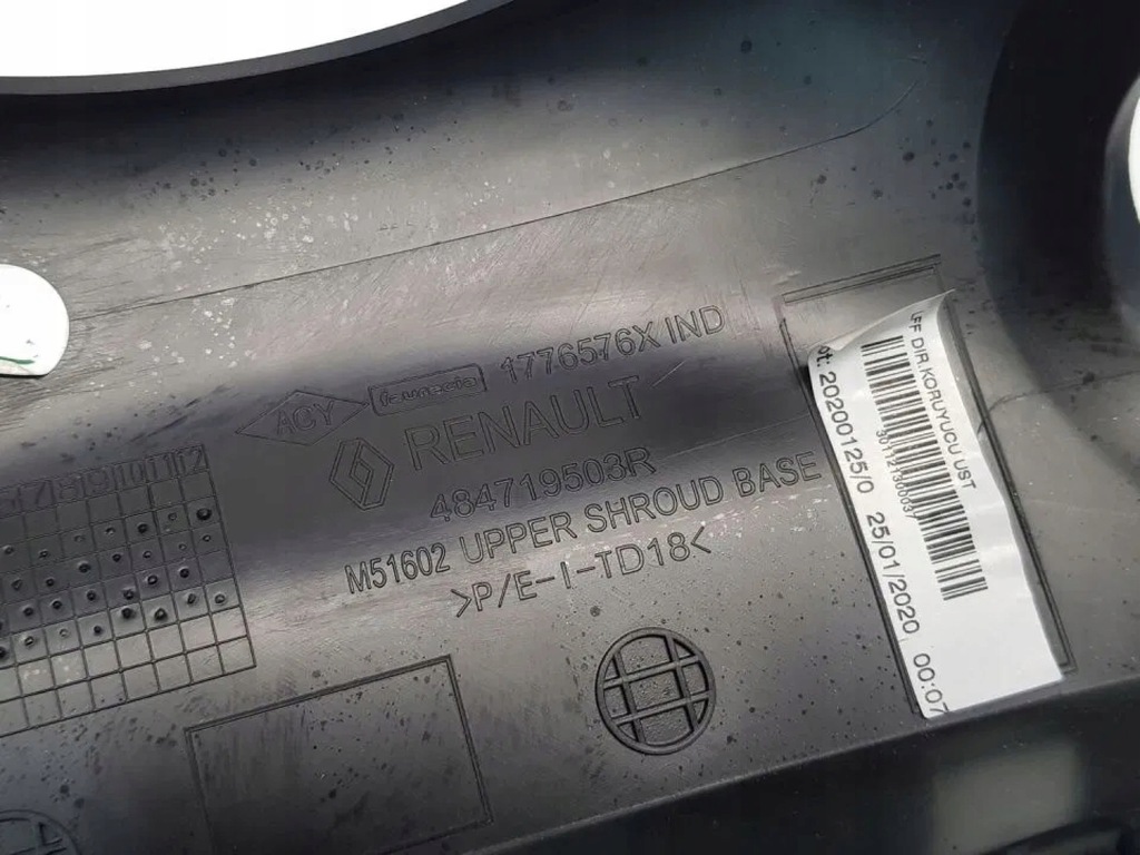 фото №6, Корпус захист керма renault megane iv