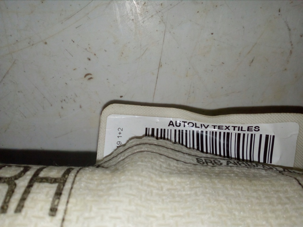 фото №9, Land rover discovery iv lift - шторка безопасности правая кровельная