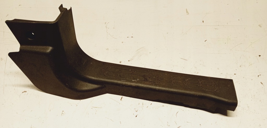 фото №1, Защита порог правая fiat doblo ii opel combo d 735455646