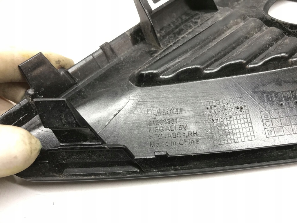 фото №9, Решітка бампера перед права polestar 2 ii 31663681