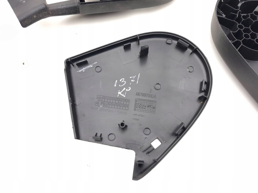 Mercedes-benz gle w167 2020 пластик сидіння a1679191300 Київ