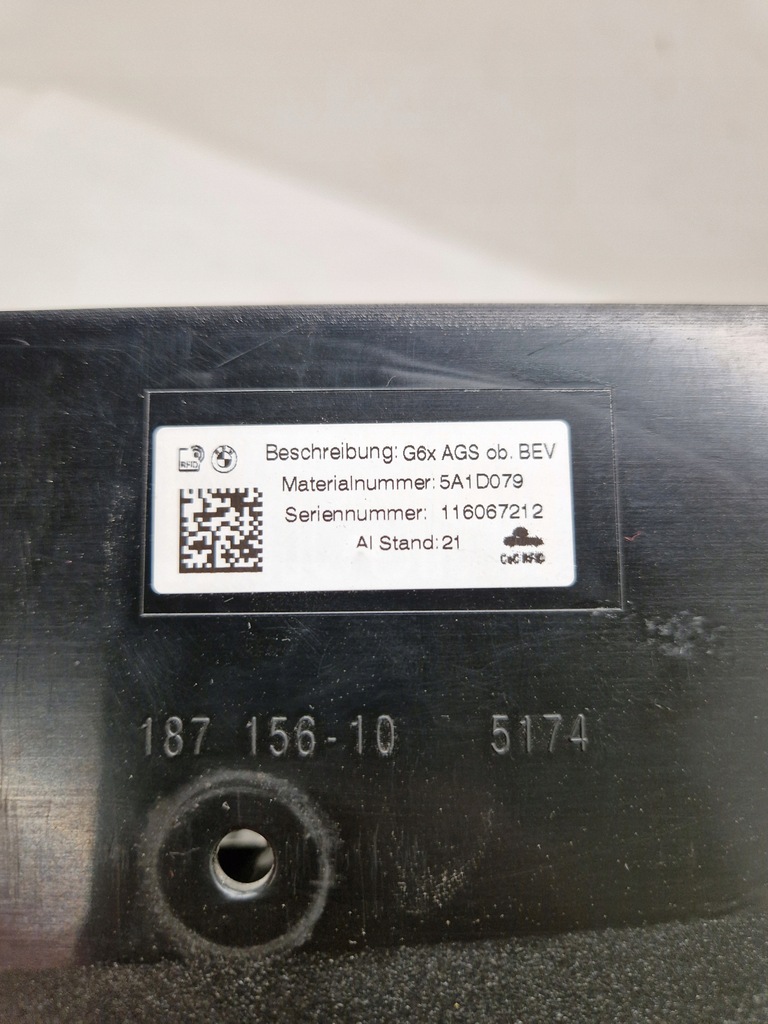 фото №12, Bmw 5 v g60 żalujza воздуховод воздуха шторка решётка радиатора решётка радиатора 5a1d079