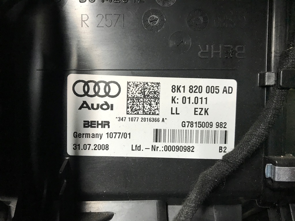 фото №5, Балка обігрівач audi a4 a5 8k1820005ad комплект