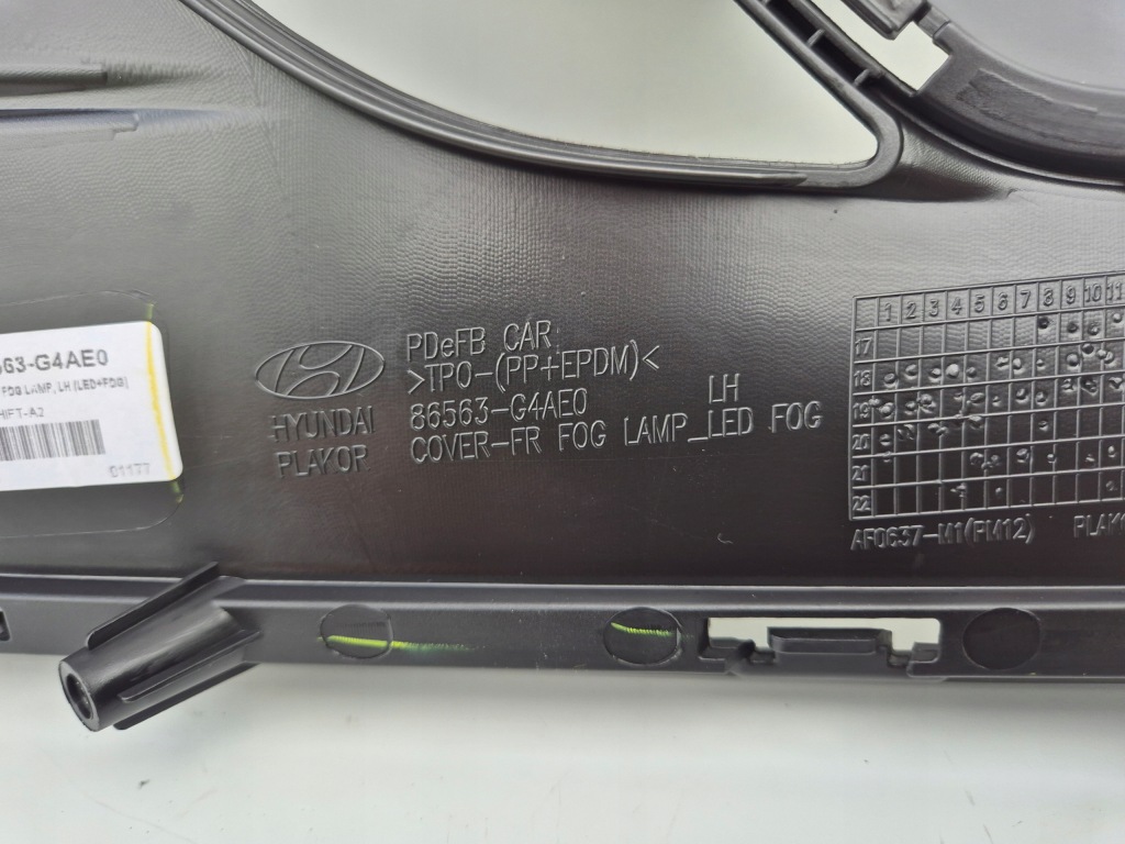 Решітка бампера перед ліва hyundai i30 3 2017- 86563-g4ae0 Оригінал