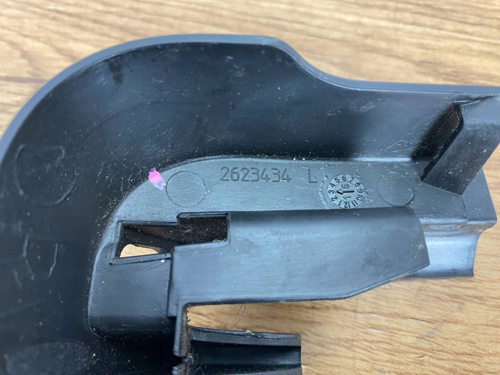 Захист рейки сидіння cadillac cts iii 2014+ Недорого