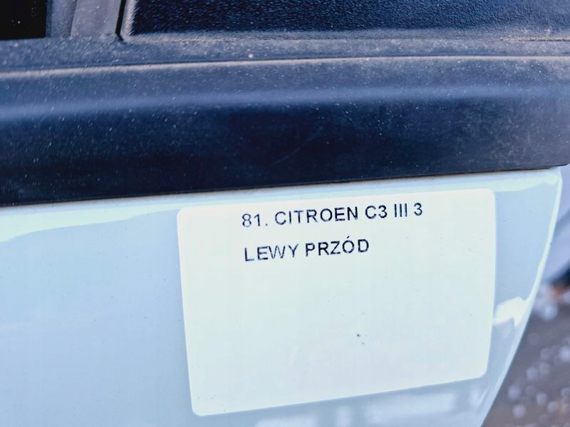 фото №7, Citroen c3 iii 3 двері лівий перед передні