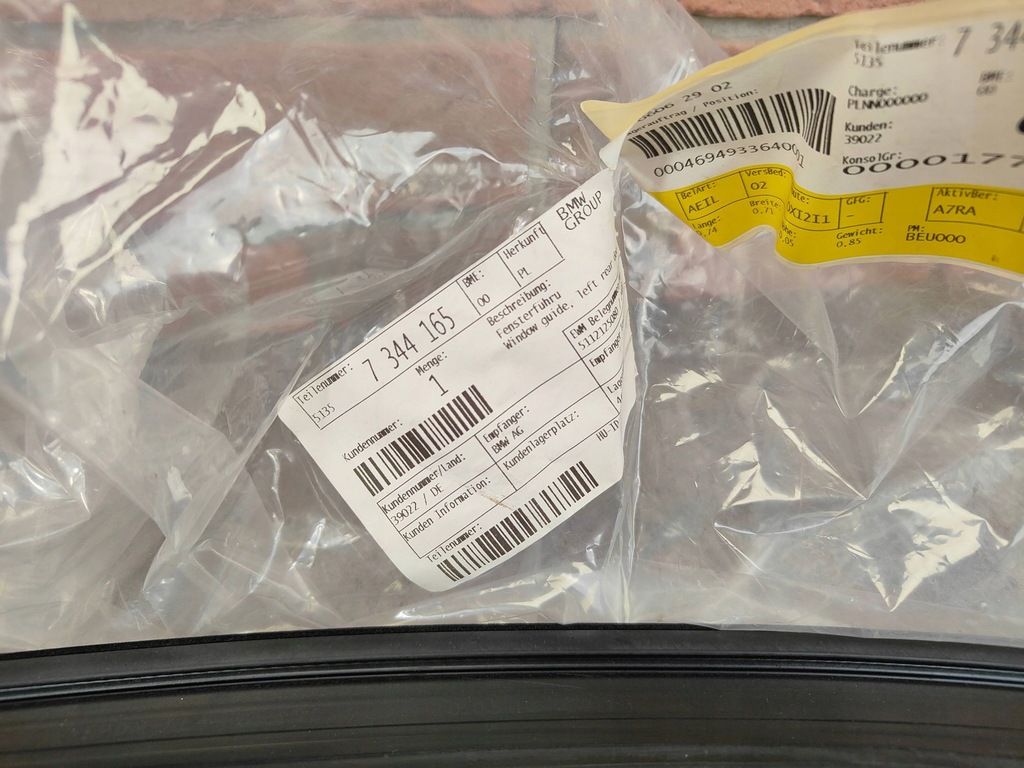 фото №8, Mini clubman f54 прокладка дверь левый задняя lew задняя 7344165