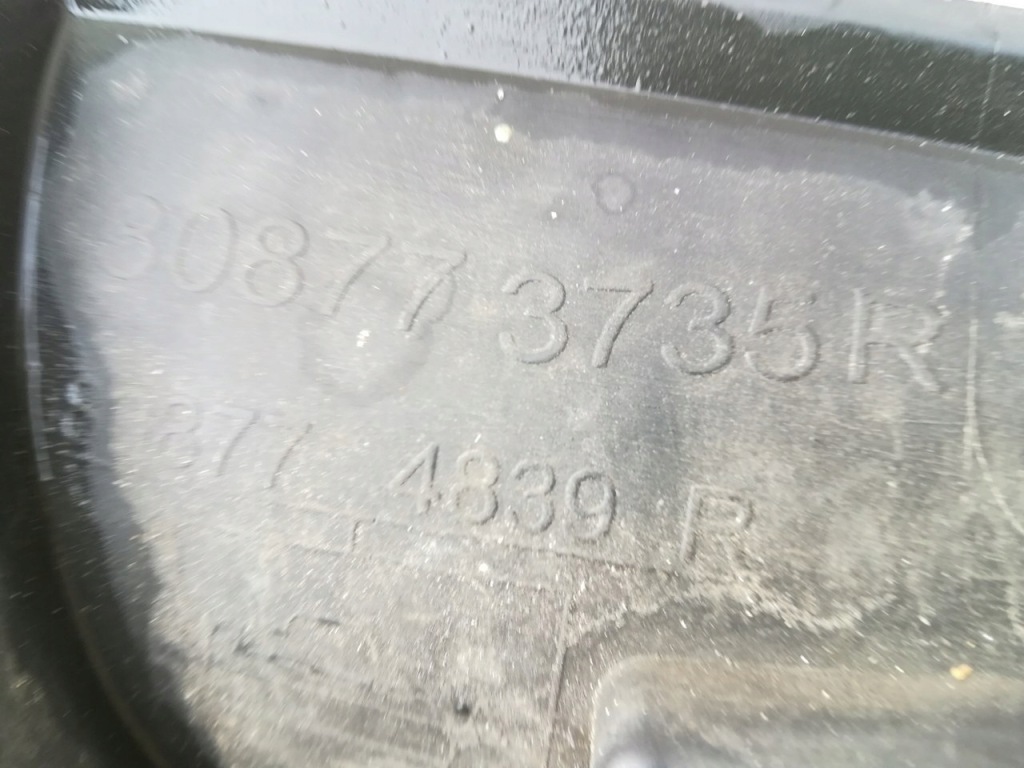 фото №4, Renault scenic iv 4 молдинг двері перед передніх ліва хром оригінал