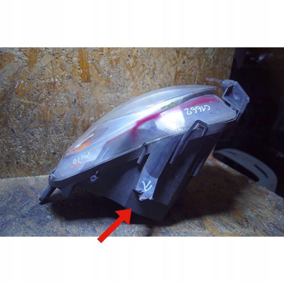 фото №12, Alfa romeo mito лампа правый перед uk c1662