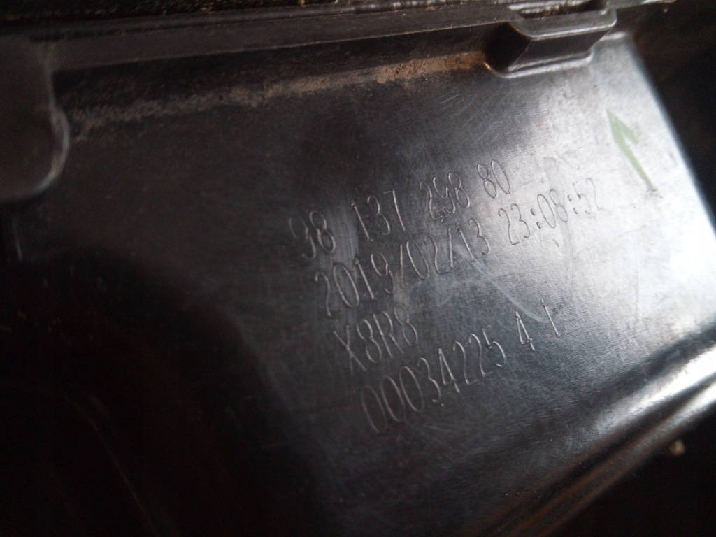 Бак adblue ad blue peugeot 508 рестайлінг . oryg. Зі Шроту