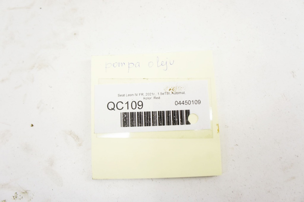 фото №9, Qc109 seat leon iv 1.5i ^ насос масла 04e115105ba