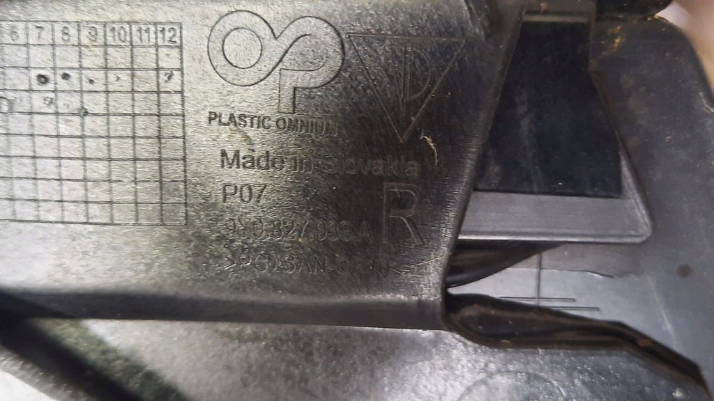 фото №10, Porsche cayenne 9y 9y0 спойлер спойлер крышки