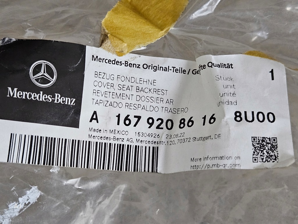 Mercedes gle w167 обшивка спинка сидіння правий задній a1679208616 нове oryg. Оригінал