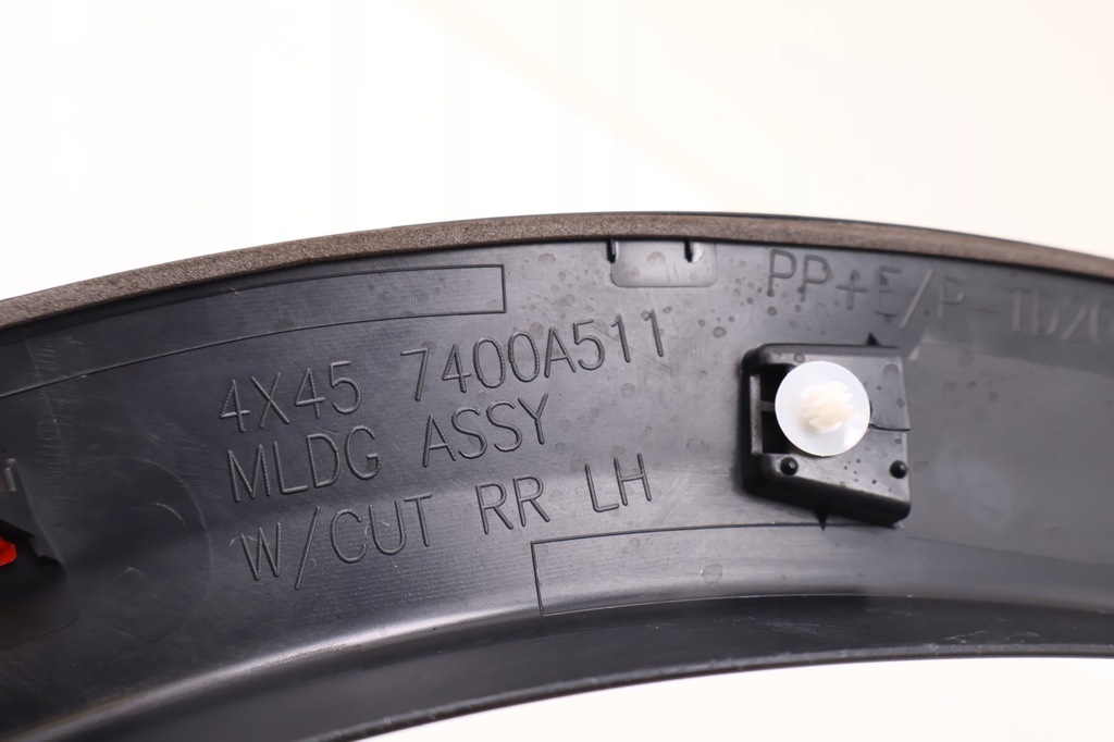 фото №12, Mitsubishi eclipse cross молдинг крила ліва задня 7400a511