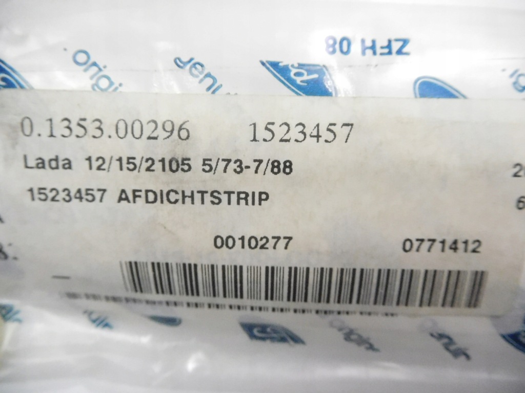 фото №6, Молдинг прокладка скло двері правий задня ford focus mk2 оригінальний номер 1523457