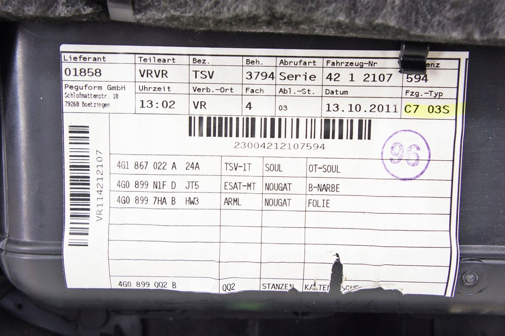 фото №5, Kw121 audi a6 c7 обшивка двері правий перед