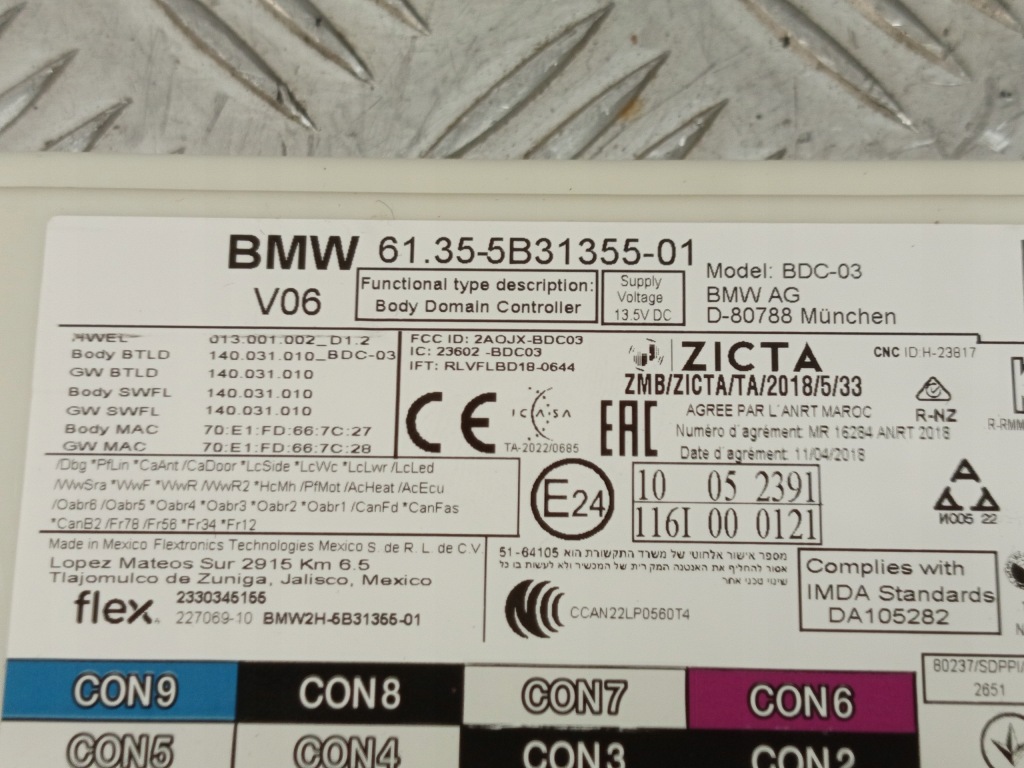 фото №7, Bmw оригінальний номер 5b31355 3' g20 5' g30 модуль блок керування bdc