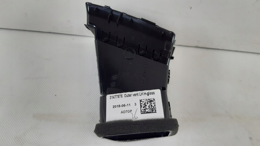 фото №7, Volvo v60 ii решётка обдув левая 31477876