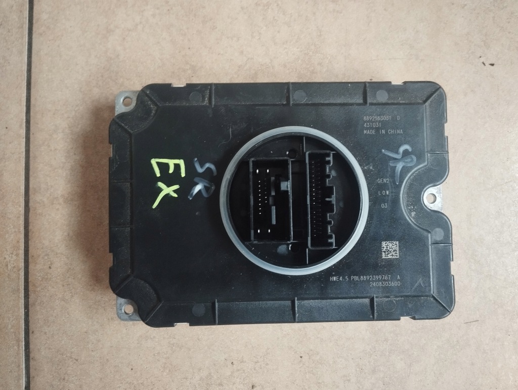 фото №1, 2007 volvo s80 ecu 6948180