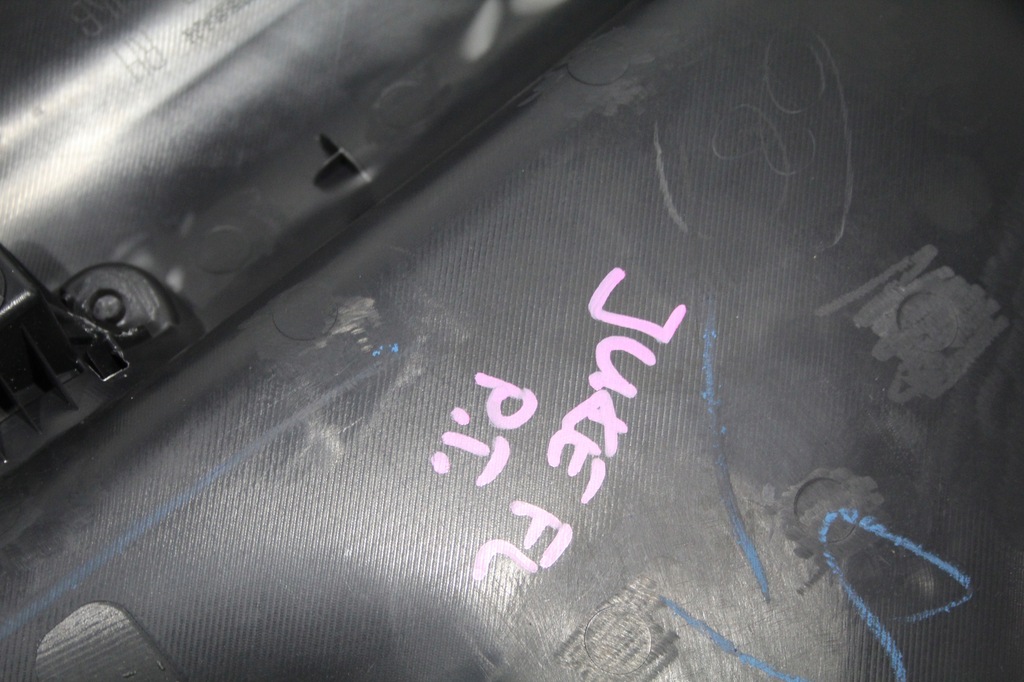 фото №6, Оббивка обшивка двері правий задня nissan juke f15 lift