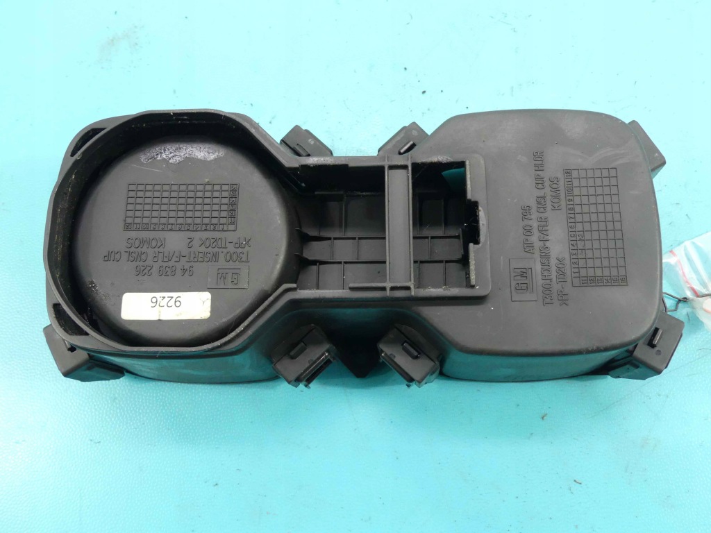 фото №2, Кронштейн na чашки напої chevrolet aveo t300