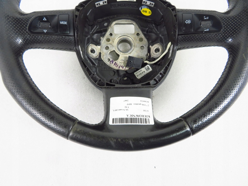 фото №6, Повітропровід audi a6 c6 4f0419091ap