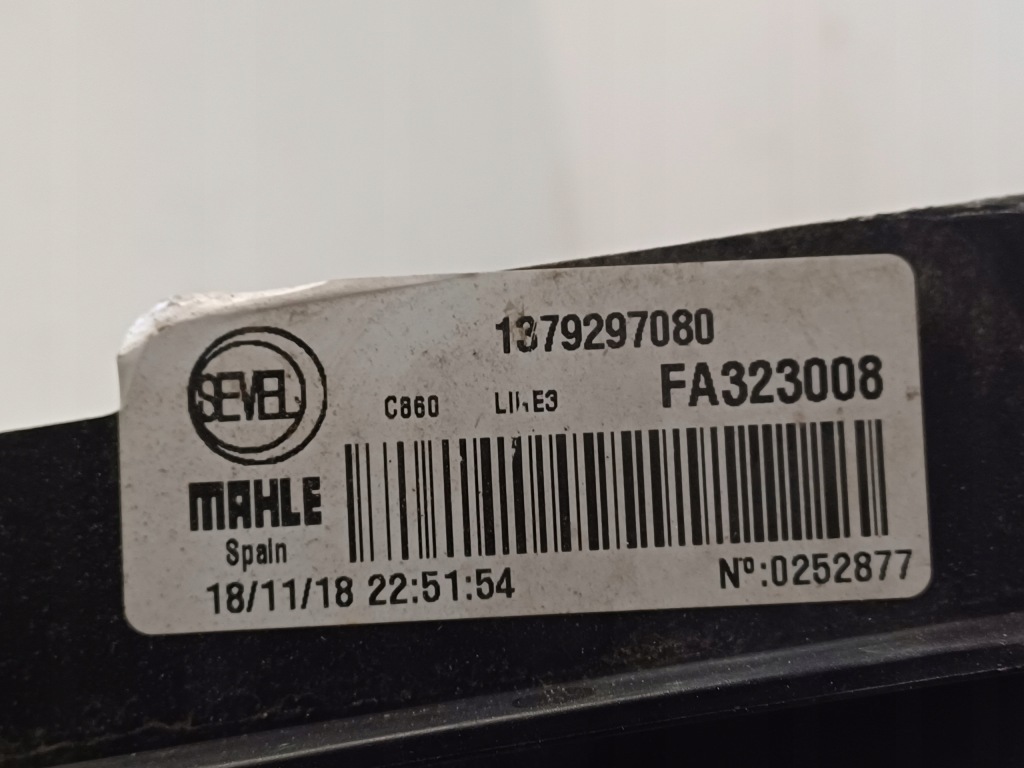 Купити Fiat ducato 3 3 рестайлінг  корпус вентилятори радіатора fa323008