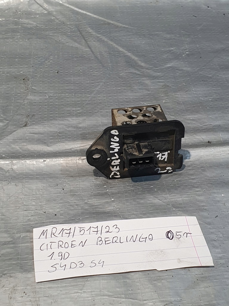 фото №1, Резистор резистор вентилятор вентилятора citroen berlingo i lift 05r.