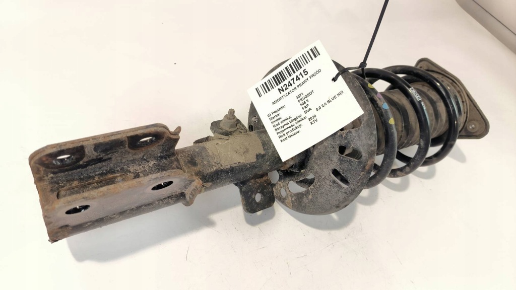 фото №4, Амортизатор правый перед peugeot 508 ii