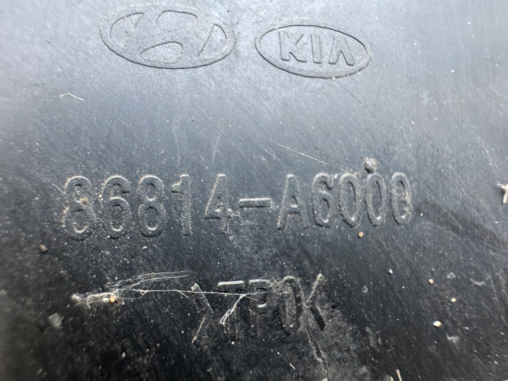 фото №11, Підкрилок передні ліва hyundai i30 ii 86815-a6000