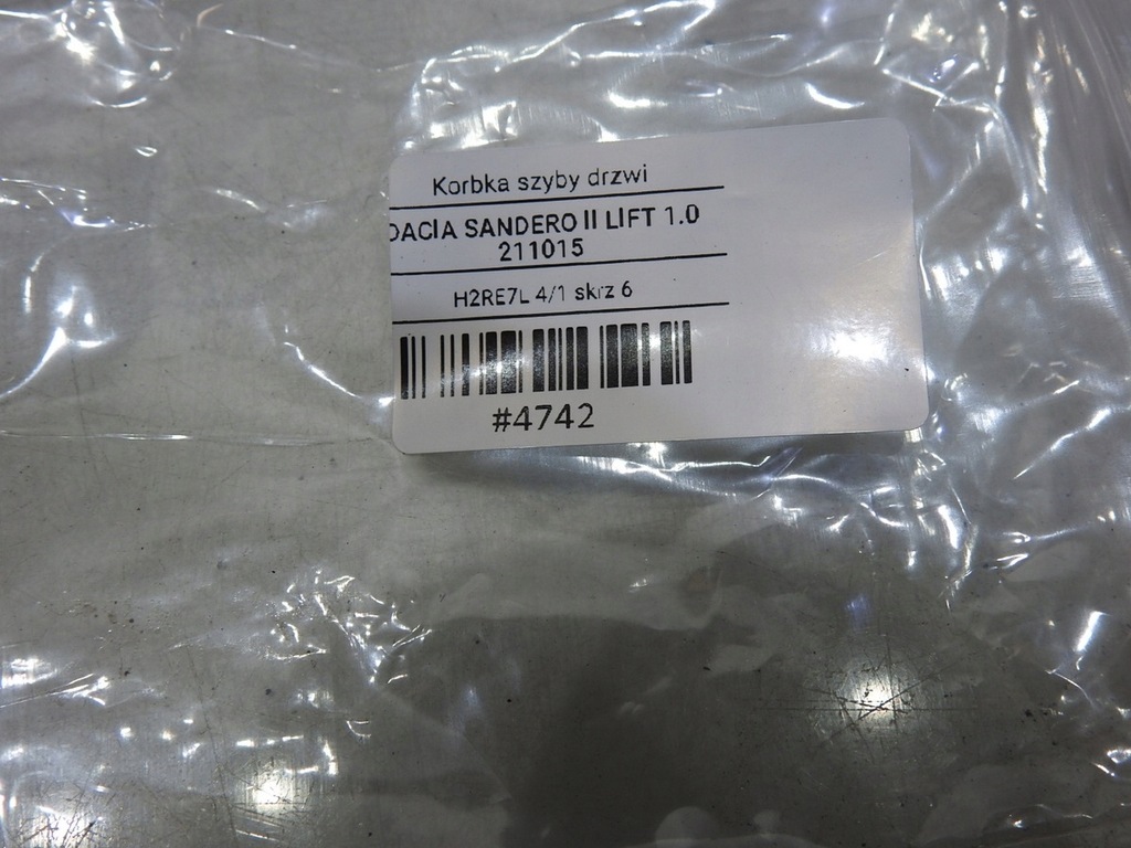 фото №8, Ручка стеклоподъемника опускания стекло dacia sandero ii lift