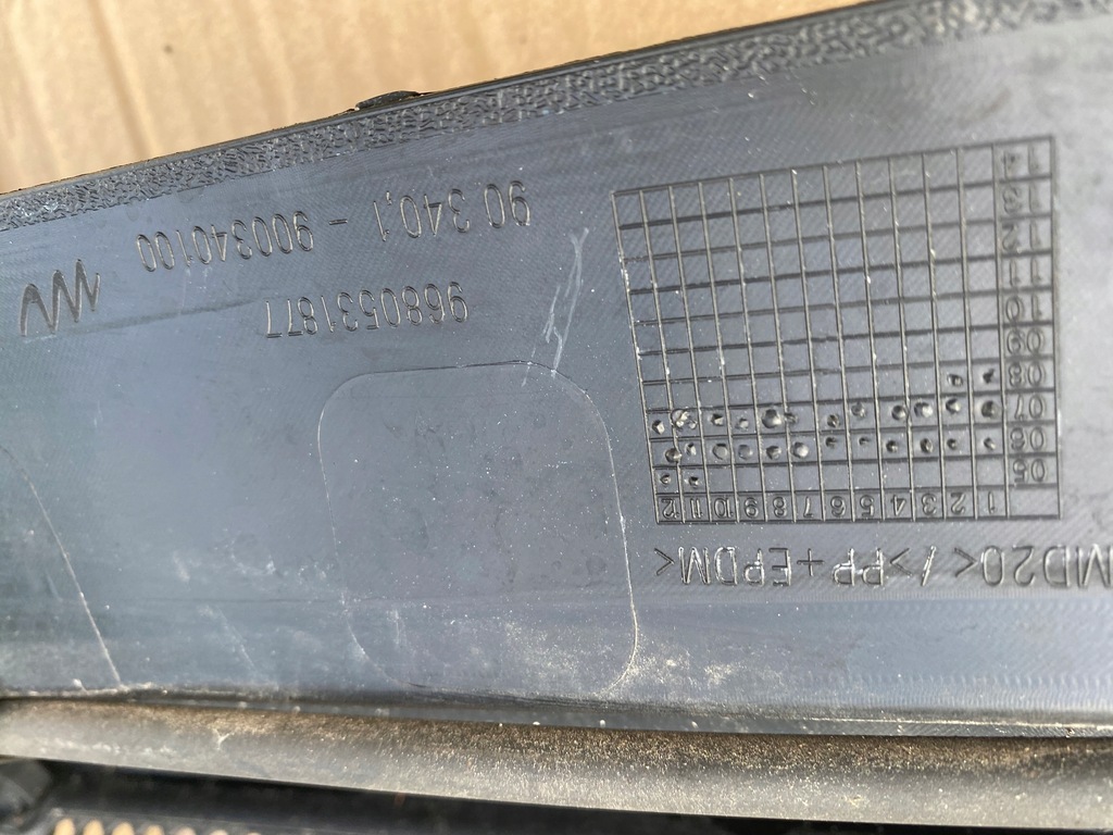 фото №6, Жабо citroen c4 picasso i 2006-2013 europa