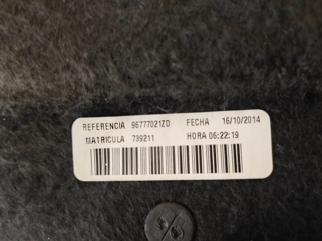 фото №8, Коврик обшивка багажника c4 picasso ii 2