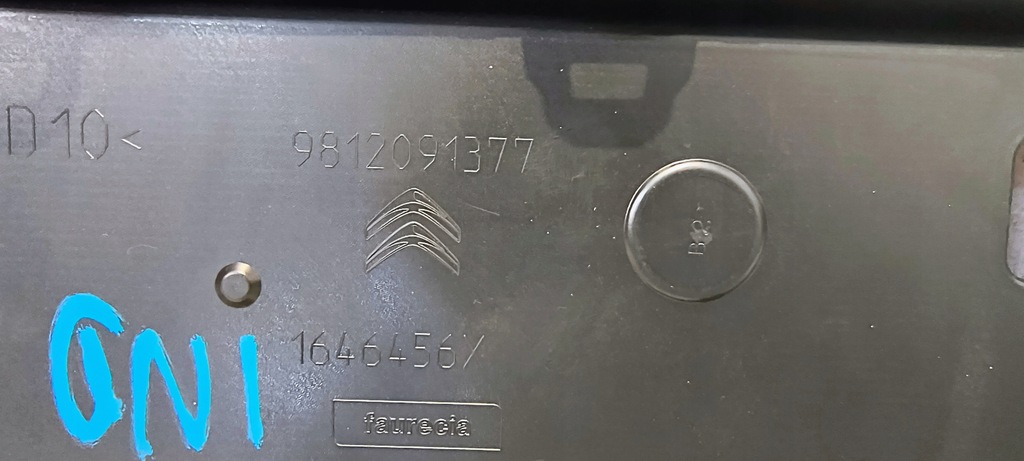 фото №13, Молдинг бампера pod номерний знак перед citroen ds4 lift 15-