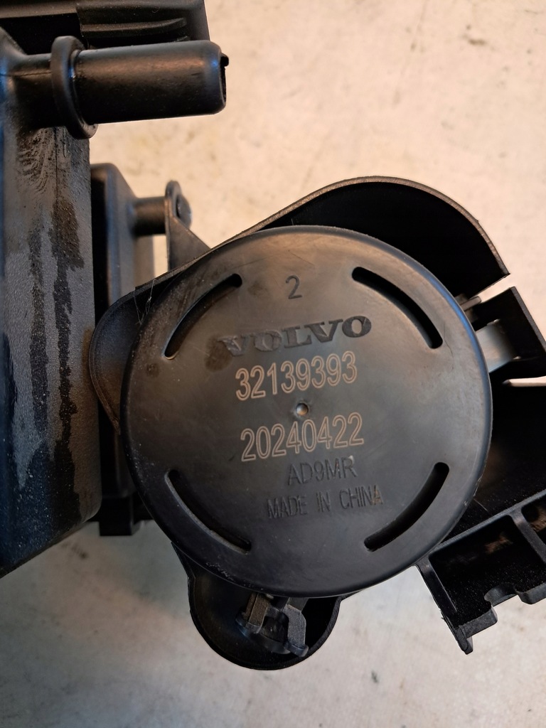 фото №7, Фільтр вугільний volvo xc60 ii гібрид 31478802