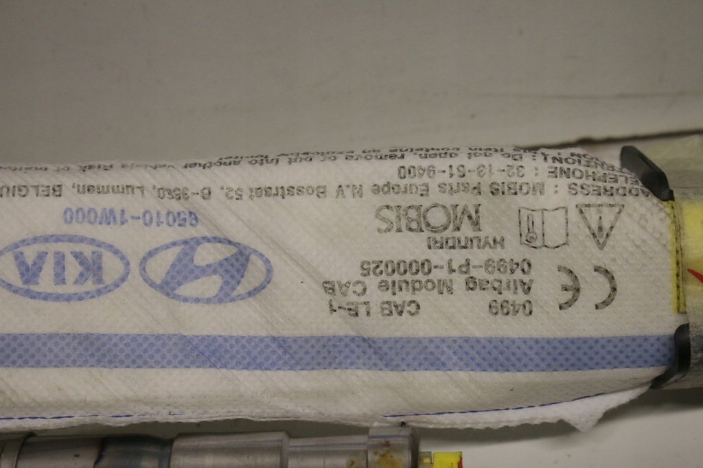 фото №6, Шторка безпеки kia rio iii