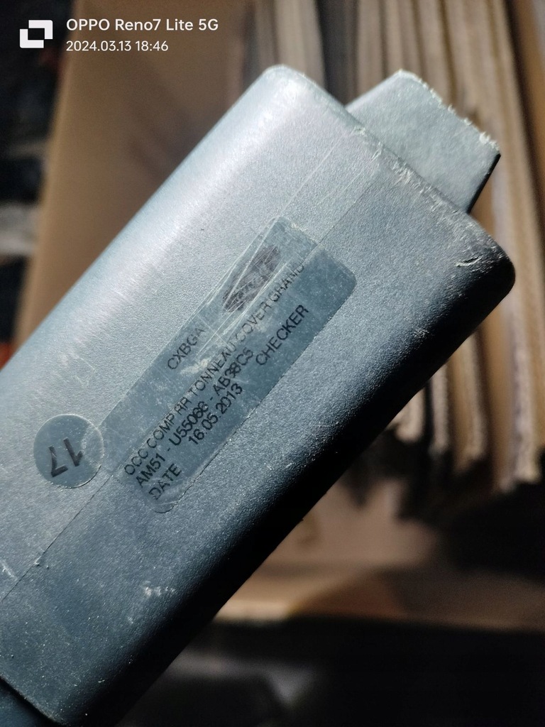 фото №7, Ford c-max cmax шторка багажника полиця задня am51-u55066-ab38c5